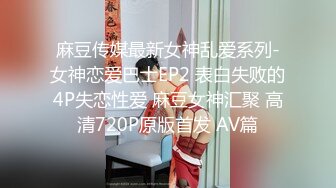 到了30岁还是处男,似乎会变成魔法师 03