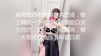 巨乳美眉吃鸡啪啪 我第一天上班不太会口 这么大会不会很痛 家里穷出来兼职的学生妹性感超好一摸都是水 被操的腿发软