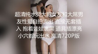 新来的童颜巨乳小美女，全程露脸大秀刺激狼友，娇小可爱迷人的大奶子，跟狼友撩骚互动跳蛋塞逼里自慰呻吟