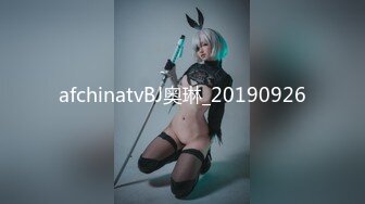 afchinatvBJ奥琳_20190926