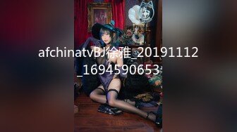 afchinatvBJ徐雅_20191112_1694590653